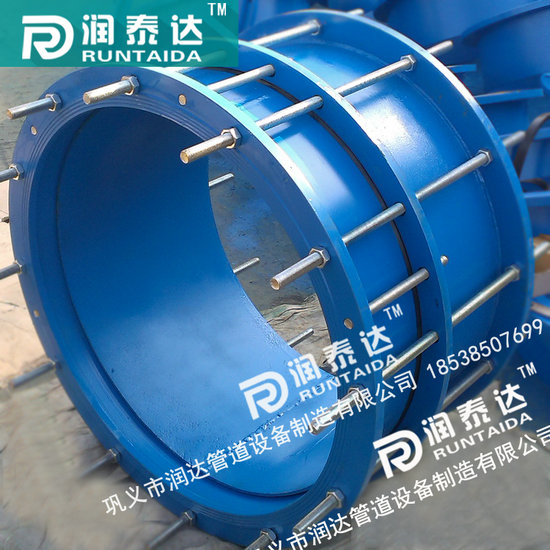 可拆式雙法蘭松套傳力接頭，單法蘭松套傳力接頭，管道用傳力接頭