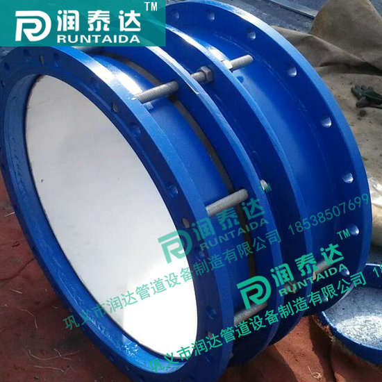 雙法蘭松套傳力接頭，可拆式雙法蘭傳力接頭，單法蘭松套傳力接頭