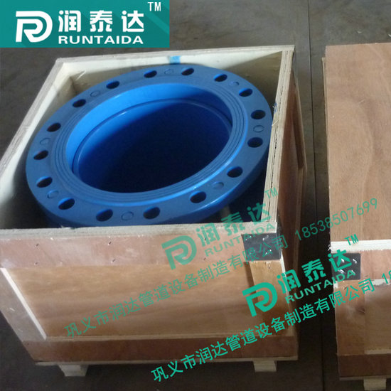 SSQ伸縮接頭，VSSJA伸縮接頭，VSSJAF伸縮接頭