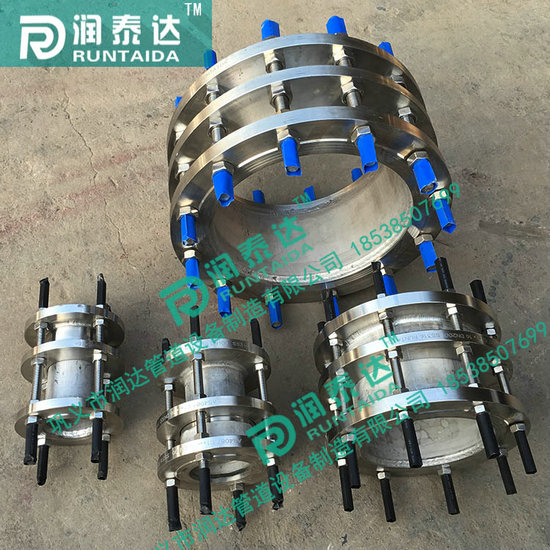 VSSJA傳力接頭，VSSJA-2傳力接頭，VSSJAF傳力接頭
