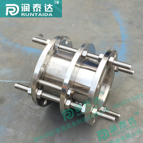 單法蘭松套傳力接頭，雙法蘭松套傳力接頭，可拆式雙法蘭傳力接頭