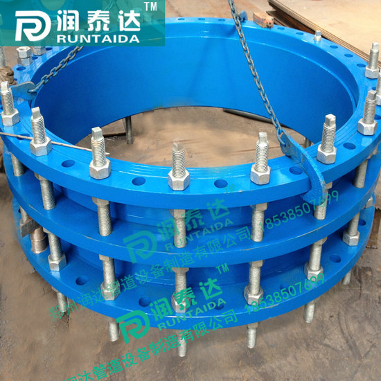 單法蘭松套傳力接頭，雙法蘭松套傳力接頭，可拆式雙法蘭傳力接頭