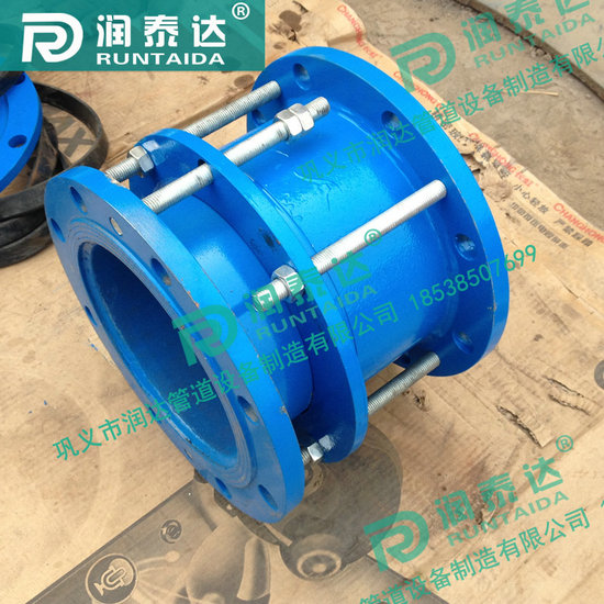 單法蘭伸縮接頭，雙法蘭伸縮接頭，限位伸縮接頭