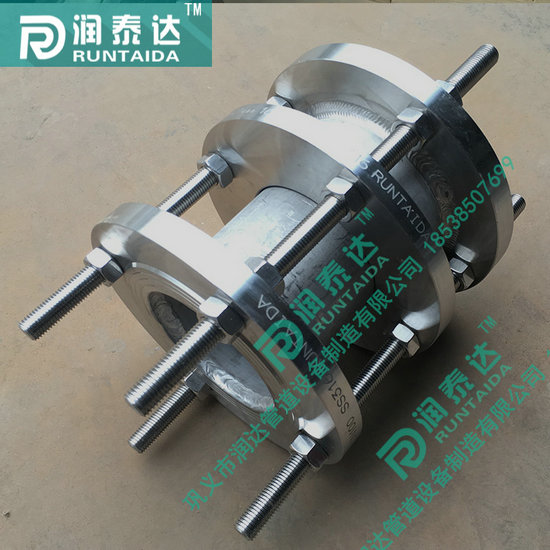 松套傳力接頭，限位傳力接頭，單法蘭傳力接頭，雙法蘭傳力接頭