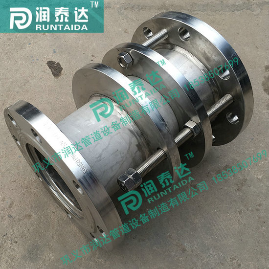 鋼制伸縮器，套筒伸縮器，伸縮器廠家，熱力管道伸縮器，